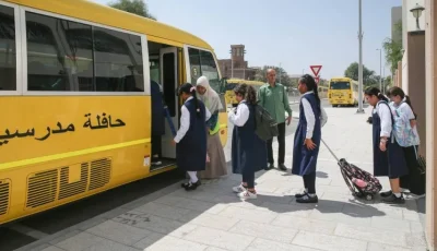 يجب أن لا تتجاوز وزن الحقائب المدرسية 10% من وزن الطالب.