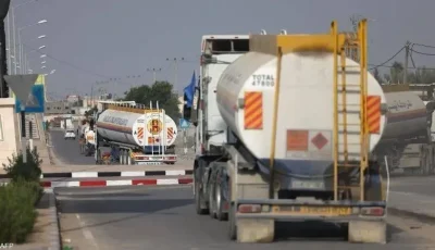 أول صهريج وقود يصل غزة بعد 130 يوماً
