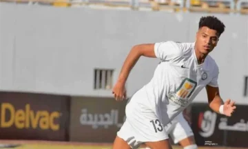 كما أُعلن في الجول.. أحمد ربيع يعد الصفقة السابعة للزمالك