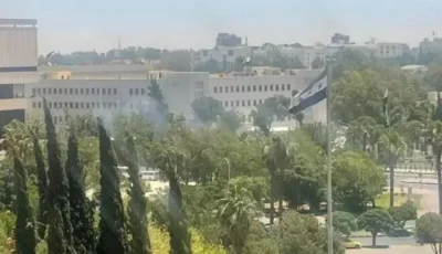 غارة إسرائيلية بالقرب من مقر قيادة الأركان في دمشق