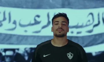 أهدف للفوز بكل الألقاب مع الزمالك، ومواجهة تحديات صعبة في المستقبل.