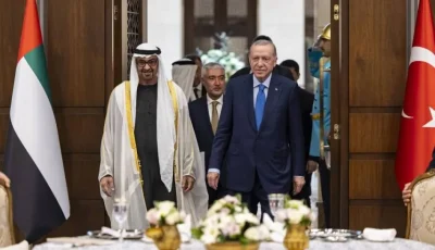 في إطار زيارة محمد بن زايد إلى أنقرة.. بيان مشترك بين الإمارات وتركيا