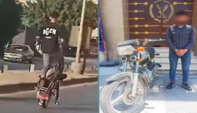 إلقاء القبض على سائق دراجة نارية قام بعرض حركات بهلوانية