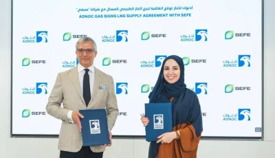 اتفاق بين «أدنوك للغاز» و«سيفي» الألمانية لتوفير الغاز المُسال