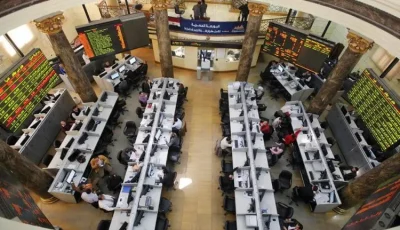 ارتفاع شامل لمؤشرات البورصة المصرية في نهاية تداولات الأسبوع