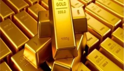 استقرار أسعار الذهب اليوم الأربعاء محلياً وعالمياً مع زيادة في مؤشر الدولار