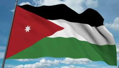 الأردن: اعتراف فرنسا بفلسطين يعد تقدمًا إيجابيًا