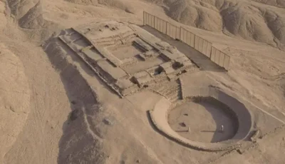 افتتاح قلعة عمرها 3800 سنة للجمهور في البيرو