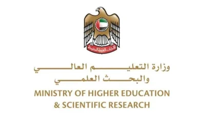 اكتشف متطلبات تصديق الشهادات الجامعية الأجنبية