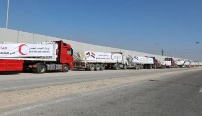 معبر رفح المصري لا يزال مفتوحًا بالكامل.
