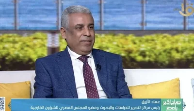 الروابط الاستراتيجية بين مصر والصين تفتح آفاقاً جديدة للتعاون