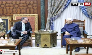 شيخ الأزهر يناقش تعيين أربعين ألف معلم مع رئيس الجهاز المركزي للتنظيم والإدارة.