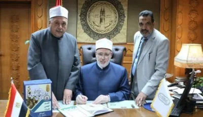 وكيل الأزهر يوافق على نتائج الثانوية الأزهرية لعام 2025 ويبارك للطلاب الناجحين