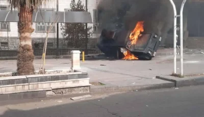نعبّر عن إدانتنا القوية للعنف في السويداء بسوريا