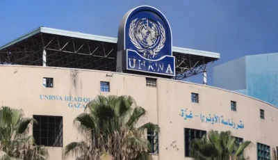 الأمم المتحدة تقترح أربع بدائل لمعالجة أزمة «الأونروا»