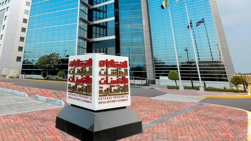 الأمن المالي يبدأ بإدارة النفقات والالتزامات بشكل فعّال