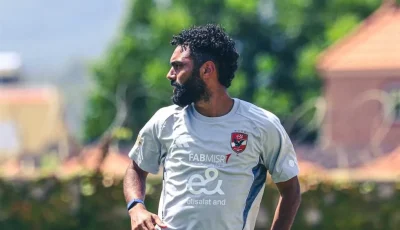 تدريبات الأهلي – عودة الشحات وأحمد رمضان بعد الشفاء من الإصابة