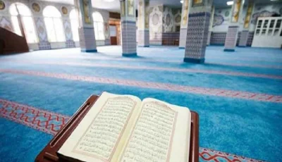 وزيرا الأوقاف والتعليم يبرمان اتفاقية تعاون لإنشاء حضانات تعليمية في المساجد