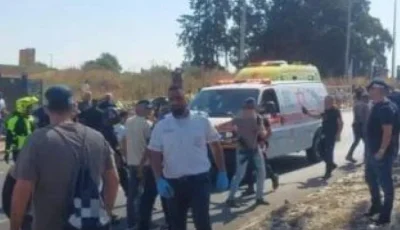 9 مصابين جراء حادث دهس في بلدة كفار يونا وسط إسرائيل