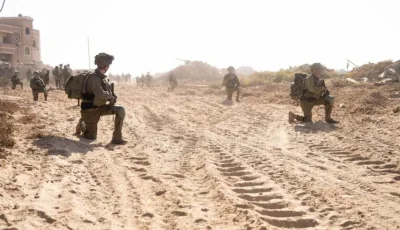 الجيش الإسرائيلي يعلن عن مقتل ضابط وجندي في خان يونس