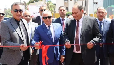 محافظ الإسماعيلية يدشن مركز تدريب للأطباء البيطريين ومستشفى بيطري جديد