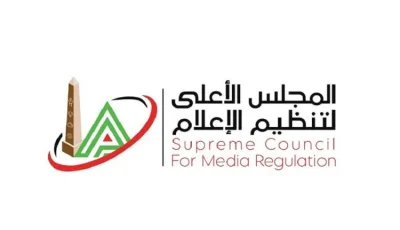 لجنة الإعلام تمنع “مها الصغير” من الظهور الإعلامي لمدة 6 أشهر