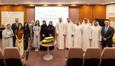 «مواصلات الإمارات» تكرم 4 من الطلاب الأوائل في الثانوية العامة