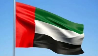 الإمارات تنفي إصدار تأشيرات إقامة ذهبية مدى الحياة لعدد من الجنسيات.