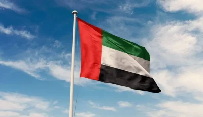 تَعَهُّد قوي لمواجهة الجرائم المالية العالمية