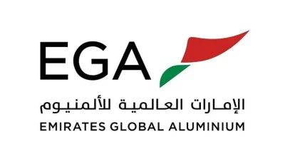 إنهاء غينيا لعقد شركتنا التابعة يعد خطوة غير قانونية