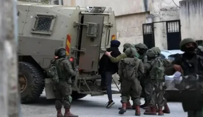 الاحتلال الإسرائيلي يعتقل 30 فلسطينياً في الضفة الغربية، بينهم أطفال وأسيرة سابقة.