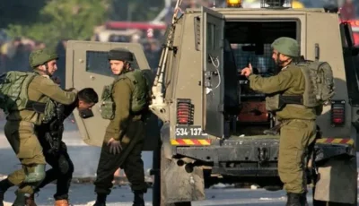 الاحتلال الإسرائيلي يعتقل أكثر من 18 فلسطينياً من الضفة الغربية.