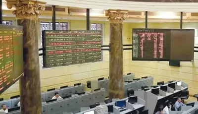 البورصة المصرية تعاود نشاطها بعد توقف الاتصالات بسبب حريق في القاهرة