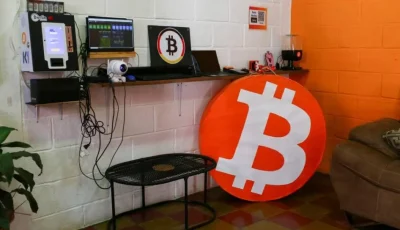 تراجع “البيتكوين” إلى 115 ألف دولار بسبب تردد “الفيدرالي” في خفض أسعار الفائدة