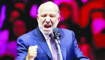 وزير التجارة الأمريكي يدعو الدول الأوروبية لتسهيل وصول الأسواق لتقليل الرسوم الجمركية