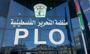 منظمة التحرير الفلسطينية تدعو لوقف العدوان الإسرائيلي العنيف على غزة