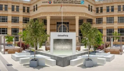 افتتاح التسجيل في برنامج “غراس الصيف” للفتيات