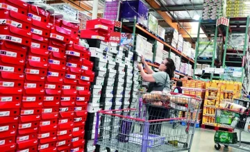 ارتفاع التضخم في الولايات المتحدة بنسبة 2.6% خلال يونيو