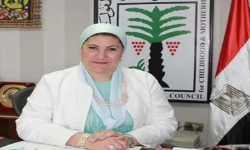 التعاون المحلي والدولي لمواجهة ظاهرة الاتجار بالبشر
