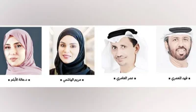 طرق التغلب على العزلة والقلق نحو الشفاء