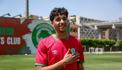 مودرن سبورت يتعاقد مع محمد يسري مدافع فريق المنصورة