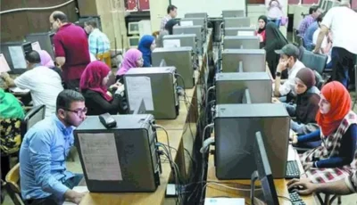 تنسيق الثانوية العامة: أسئلة وأجوبة