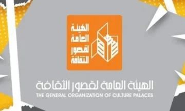 قصور الثقافة تنظم اللقاء الثاني والعشرين من مشروع “أهل مصر”