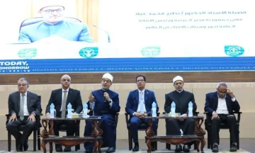 حماية الماء والغذاء والطاقة واجب شرعي ومسؤولية وطنية