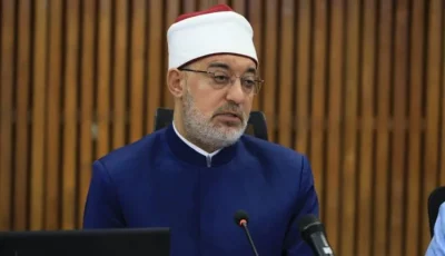 مفتي الجمهورية يعبر عن حزنه في وفاة الأمير الوليد بن خالد بن طلال بن عبدالعزيز آل سعود