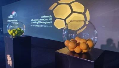 في الجول يكشف عن التاريخ المحتمل لإجراء قرعة الموسم الجديد من الدوري