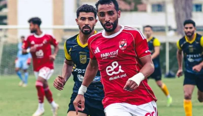 في الجول يوضح تفاصيل إصابة كريم فؤاد وتمزق الرباط الصليبي