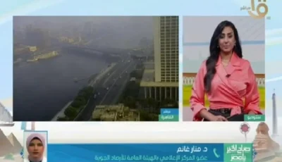 الأرصاد الجوية تنبه من استمرار موجة حر شديدة حتى يوم الثلاثاء