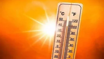 توقعات طقس الغد شديد الحرارة خلال النهار ومائل للحرارة ليلاً، والعظمى في القاهرة 39 درجة.