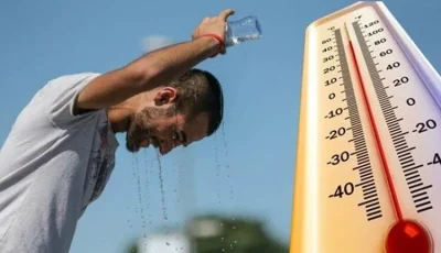 طقس اليوم حار جداً خلال النهار… والعظمى في القاهرة تصل إلى 37 درجة